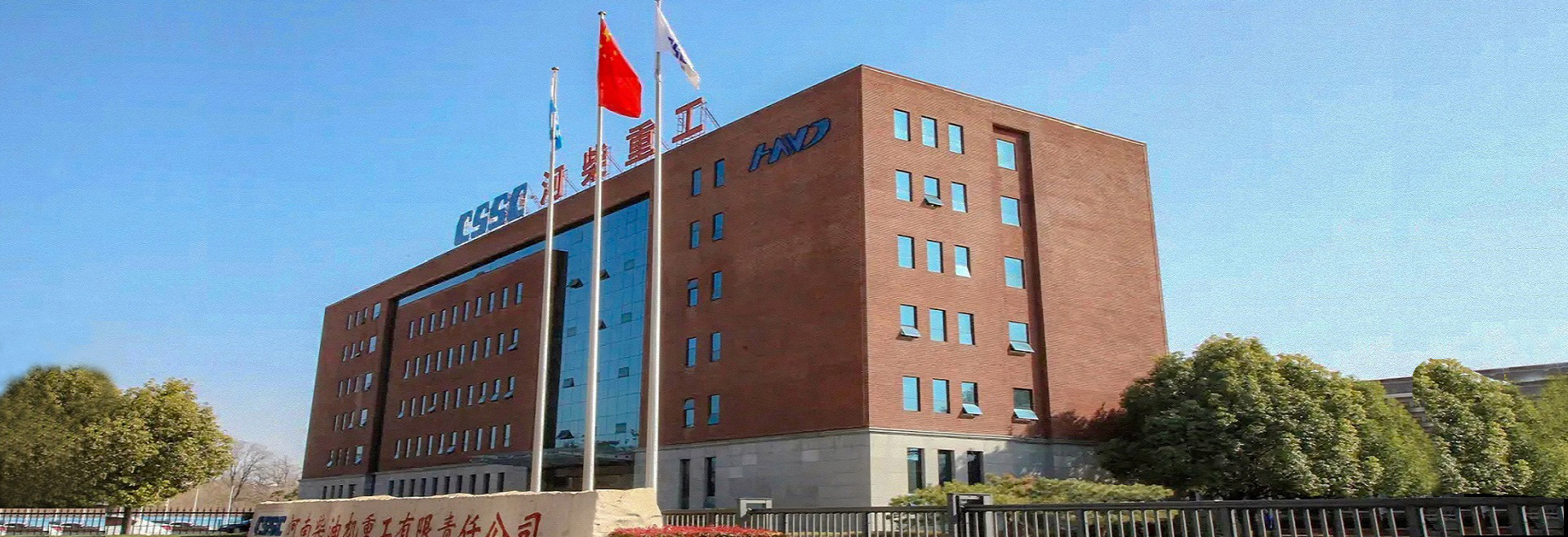 環(huán)氧粉末涂料促進(jìn)劑，是制造高韌性重防腐粉末涂料的核心關(guān)鍵改性助劑