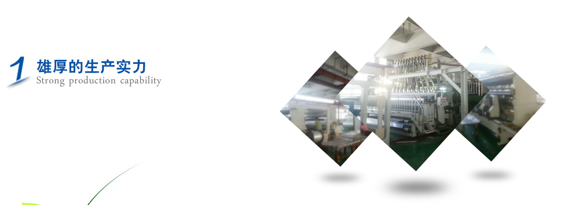 探討聚氨酯海綿高效增硬劑在提升高密度家具海綿支撐性與耐用度中的關(guān)鍵作用