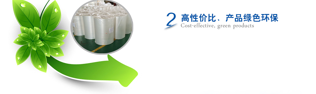 探討軟體海綿高效增硬劑如何在高開孔率體系中實現(xiàn)硬度的大幅提升且不影響透氣