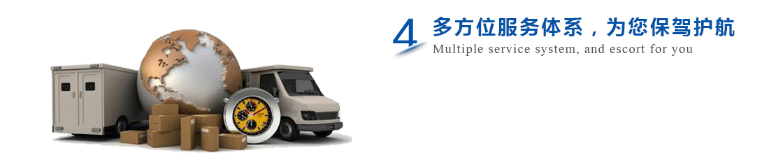 高效熱敏型促進劑，提供超長潛伏期，加熱后實現(xiàn)快速、徹底固化