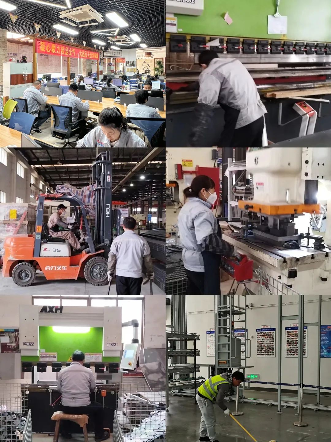 jj規(guī)范化規(guī)范化